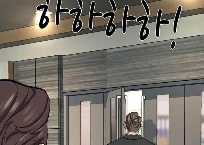Tiểu Thiếu Gia Gia Tộc Tài Phiệt Chapter 172 - Trang 2