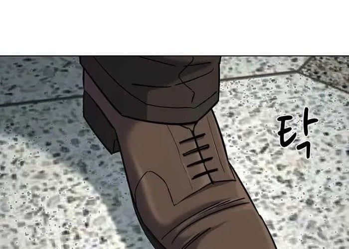 Tiểu Thiếu Gia Gia Tộc Tài Phiệt Chapter 172 - Trang 2