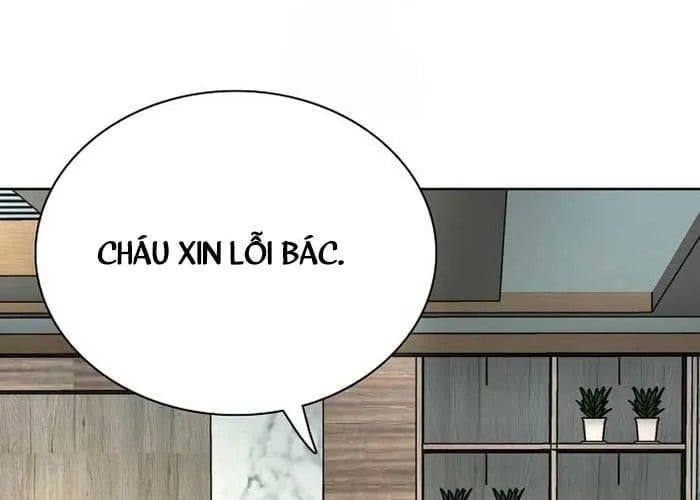 Tiểu Thiếu Gia Gia Tộc Tài Phiệt Chapter 172 - Trang 2