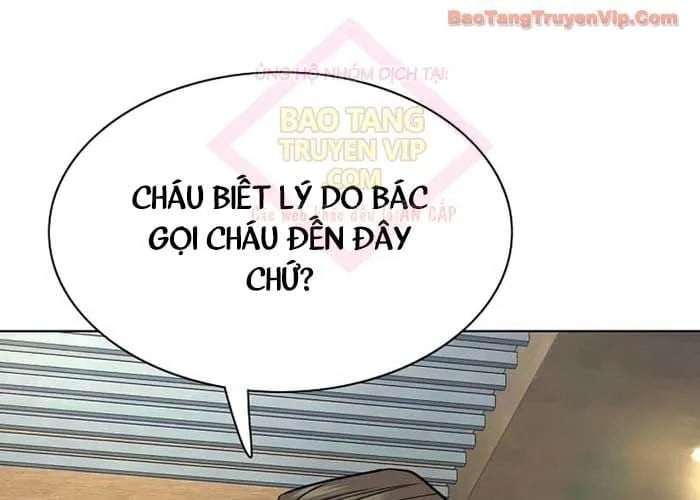 Tiểu Thiếu Gia Gia Tộc Tài Phiệt Chapter 172 - Trang 2