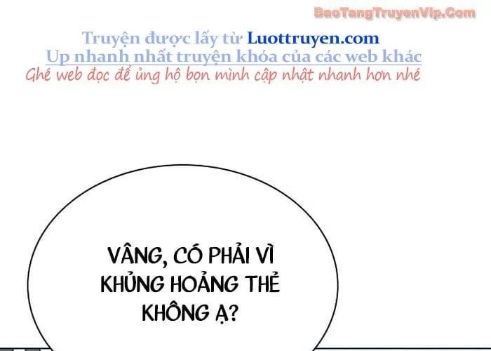 Tiểu Thiếu Gia Gia Tộc Tài Phiệt Chapter 172 - Trang 2