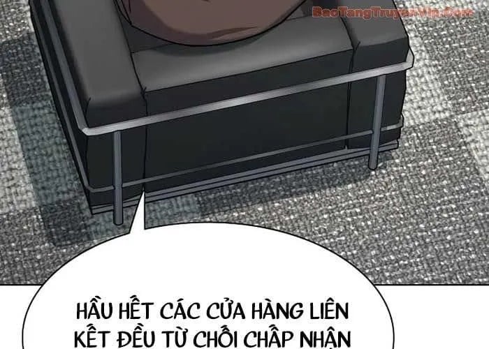Tiểu Thiếu Gia Gia Tộc Tài Phiệt Chapter 172 - Trang 2