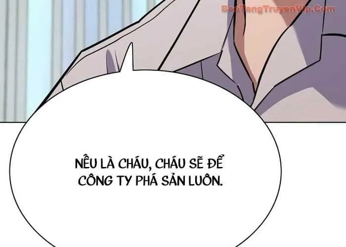 Tiểu Thiếu Gia Gia Tộc Tài Phiệt Chapter 172 - Trang 2