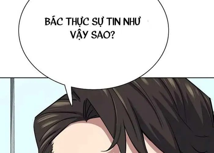 Tiểu Thiếu Gia Gia Tộc Tài Phiệt Chapter 172 - Trang 2