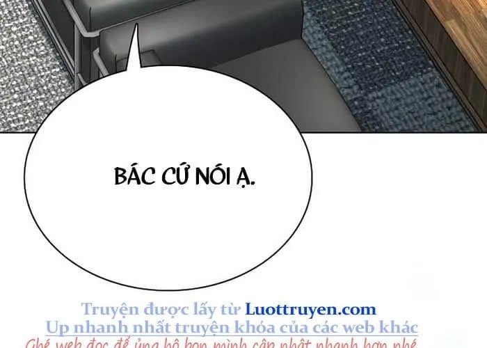 Tiểu Thiếu Gia Gia Tộc Tài Phiệt Chapter 172 - Trang 2