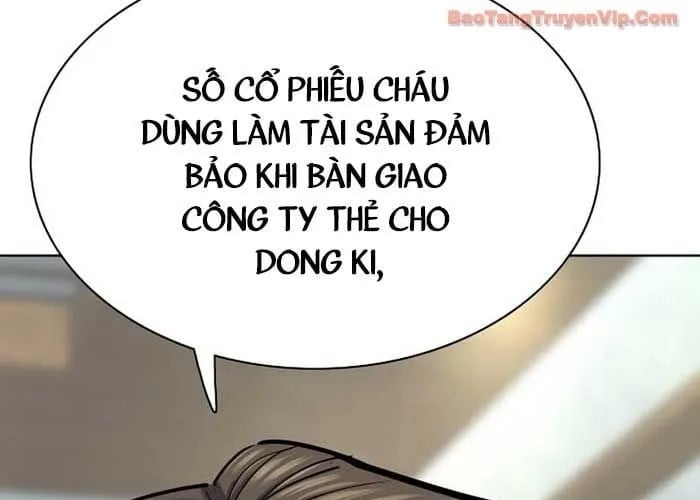 Tiểu Thiếu Gia Gia Tộc Tài Phiệt Chapter 172 - Trang 2