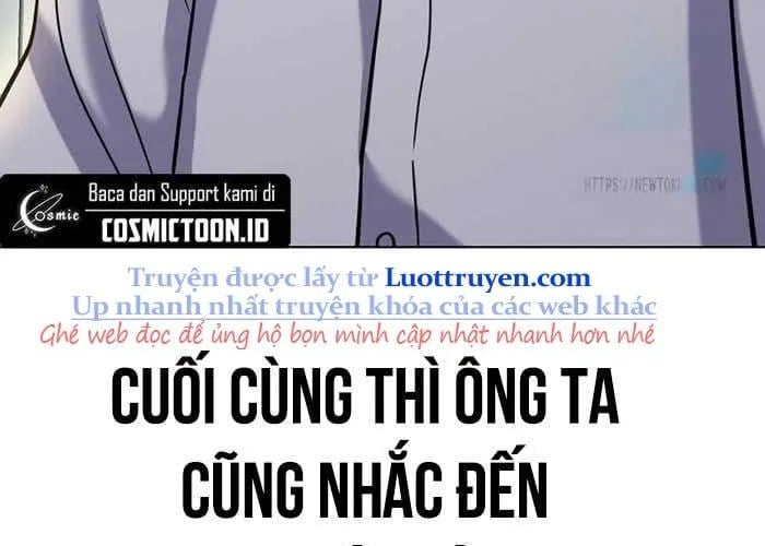 Tiểu Thiếu Gia Gia Tộc Tài Phiệt Chapter 172 - Trang 2