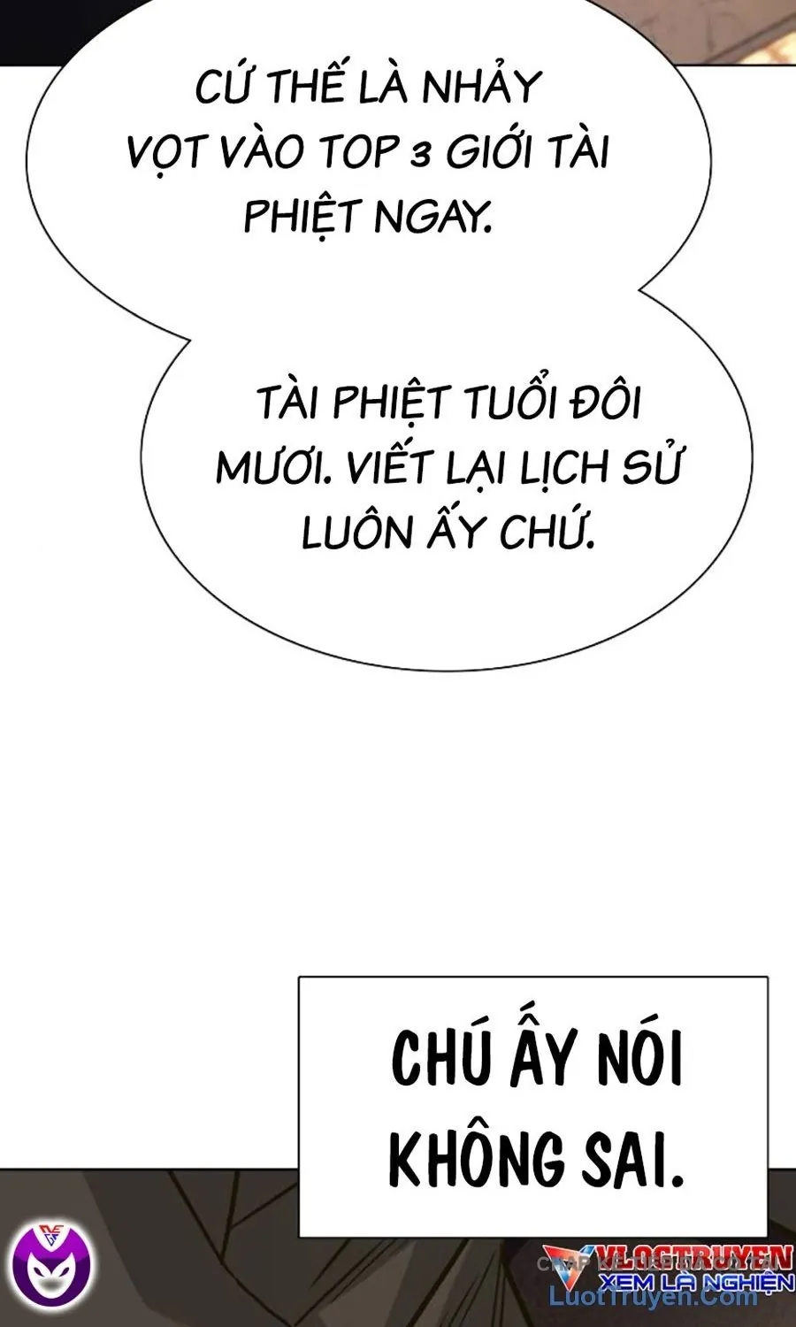 Tiểu Thiếu Gia Gia Tộc Tài Phiệt Chapter 182 - Trang 2