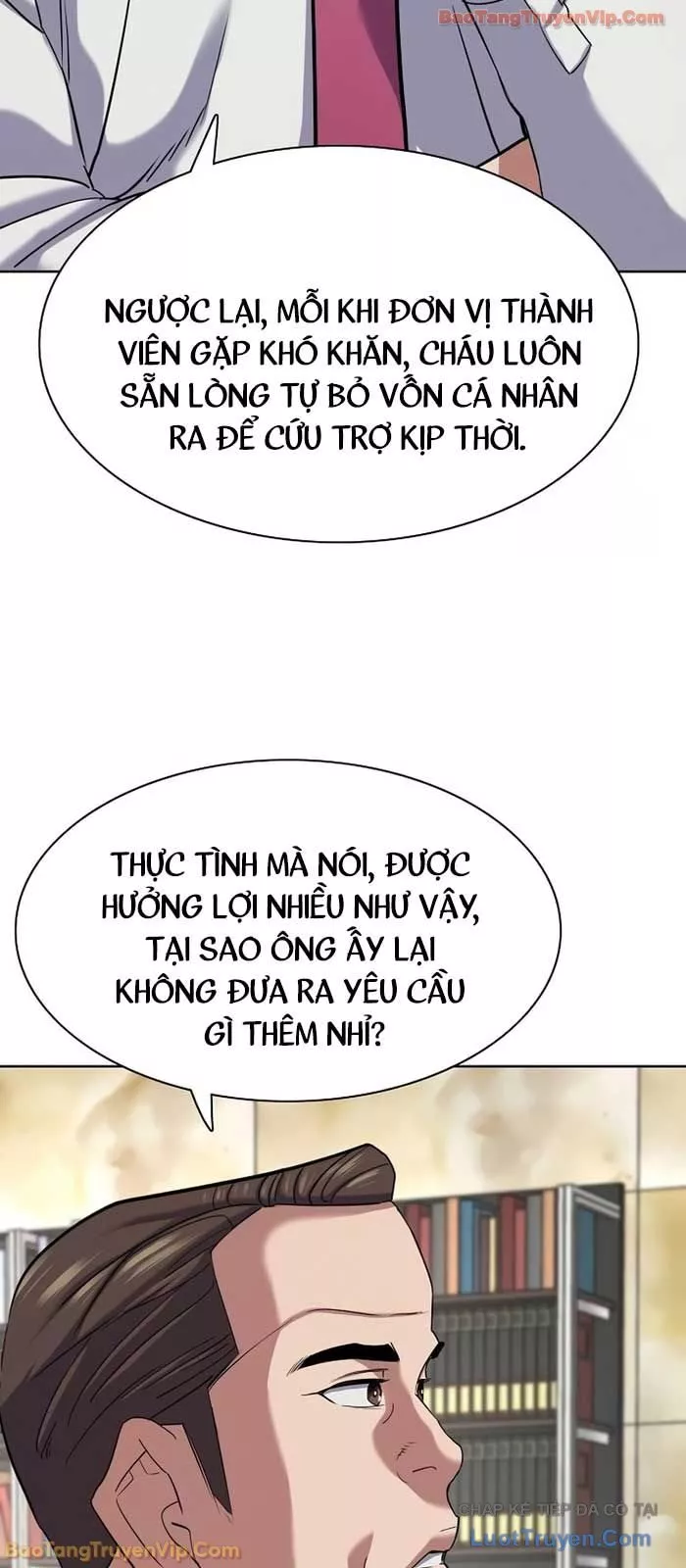 Tiểu Thiếu Gia Gia Tộc Tài Phiệt Chapter 184 - Trang 2