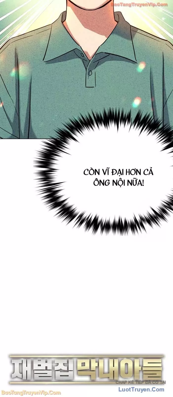 Tiểu Thiếu Gia Gia Tộc Tài Phiệt Chapter 184 - Trang 2