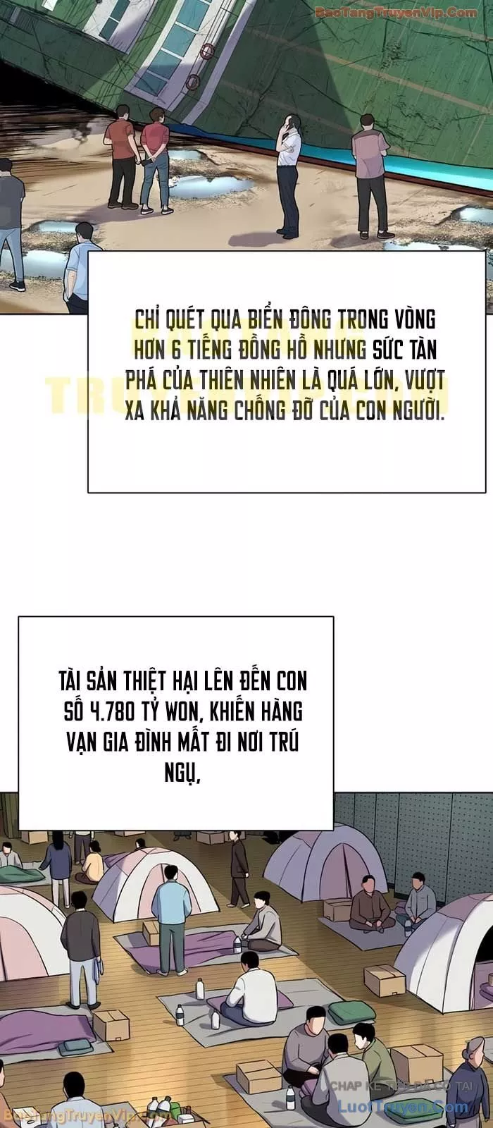 Tiểu Thiếu Gia Gia Tộc Tài Phiệt Chapter 184 - Trang 2