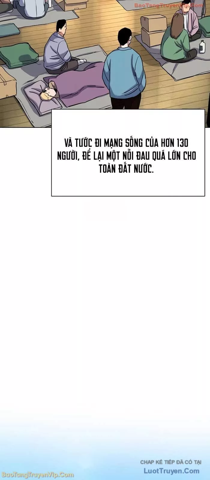 Tiểu Thiếu Gia Gia Tộc Tài Phiệt Chapter 184 - Trang 2