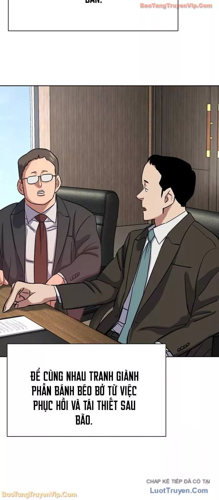 Tiểu Thiếu Gia Gia Tộc Tài Phiệt Chapter 184 - Trang 2