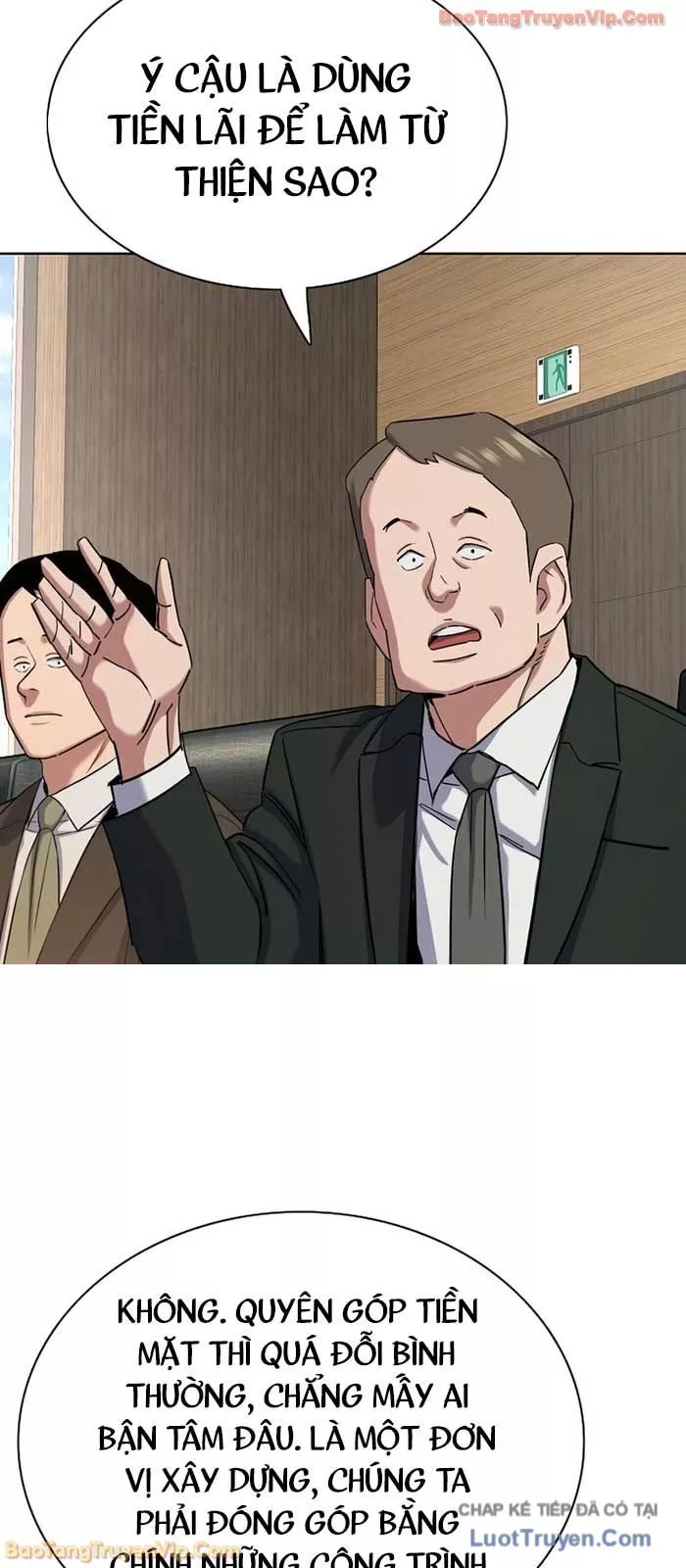 Tiểu Thiếu Gia Gia Tộc Tài Phiệt Chapter 184 - Trang 2