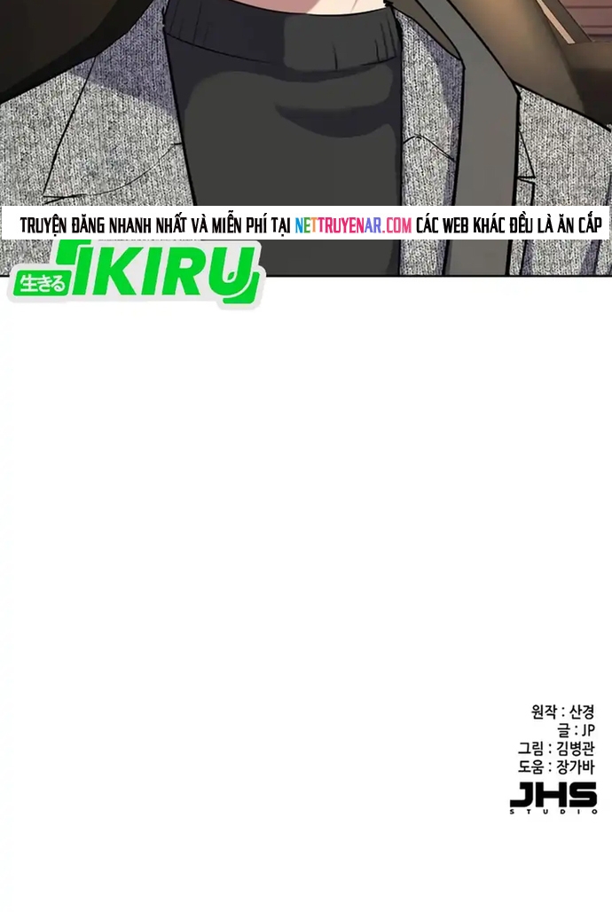 Tiểu Thiếu Gia Gia Tộc Tài Phiệt Chapter 191 15