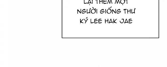 Tiểu Thiếu Gia Gia Tộc Tài Phiệt Chapter 192 14