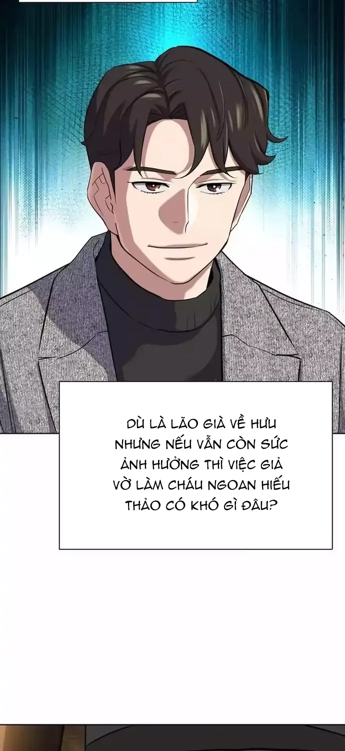 Tiểu Thiếu Gia Gia Tộc Tài Phiệt Chapter 192 18