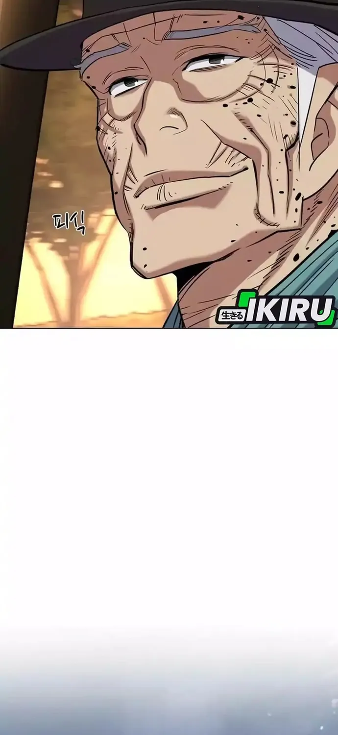 Tiểu Thiếu Gia Gia Tộc Tài Phiệt Chapter 192 19