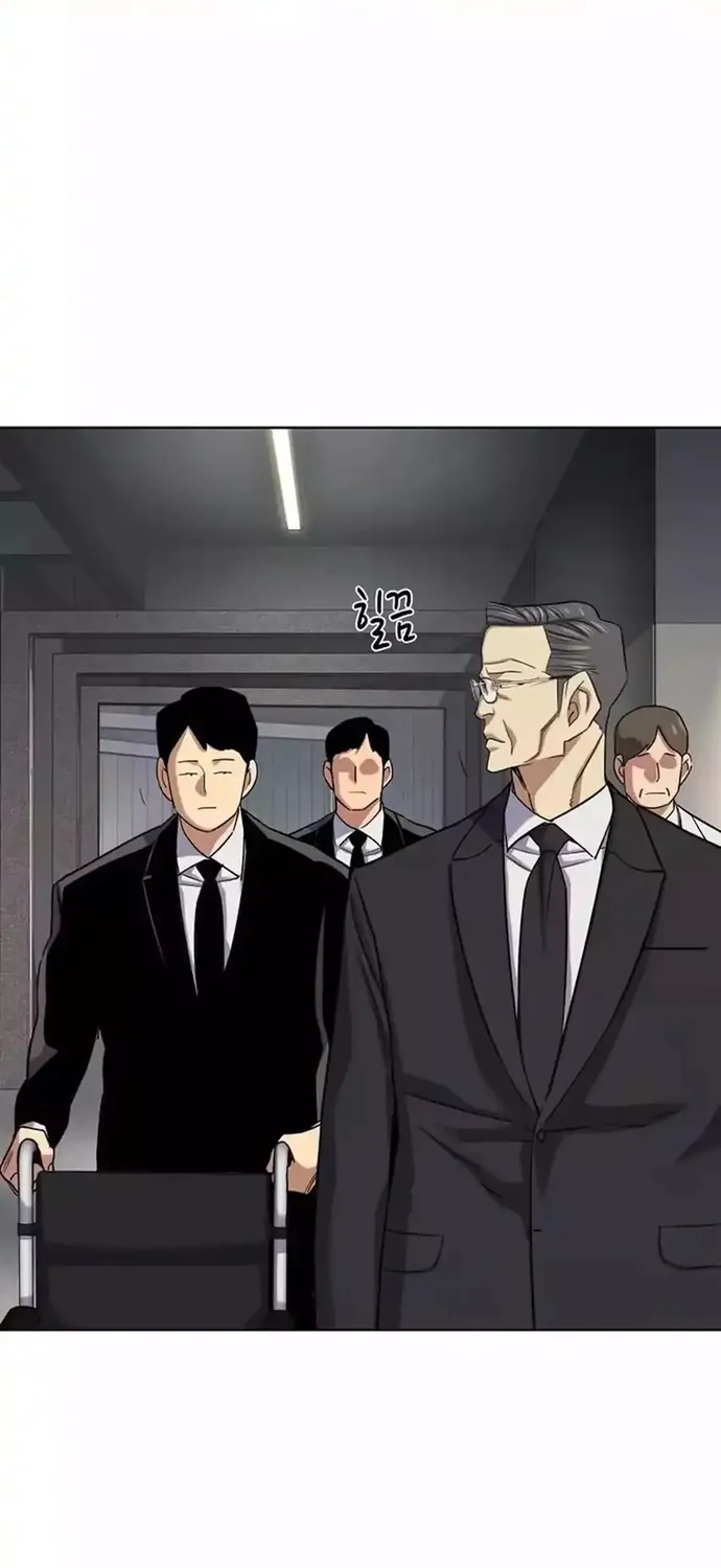 Tiểu Thiếu Gia Gia Tộc Tài Phiệt Chapter 192 22