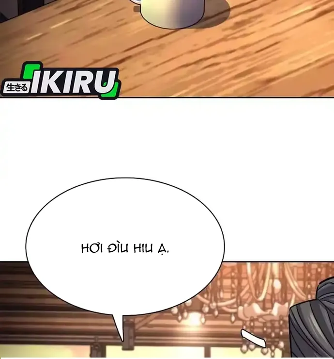 Tiểu Thiếu Gia Gia Tộc Tài Phiệt Chapter 192 35