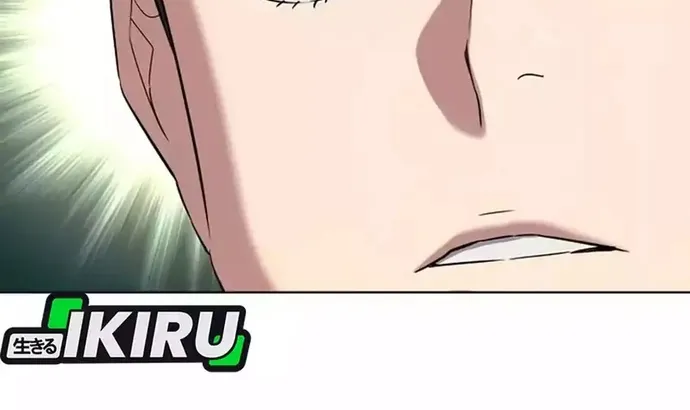 Tiểu Thiếu Gia Gia Tộc Tài Phiệt Chapter 192 56