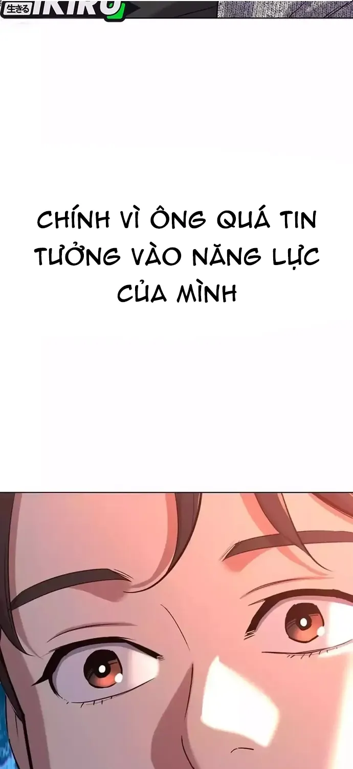 Tiểu Thiếu Gia Gia Tộc Tài Phiệt Chapter 192 84