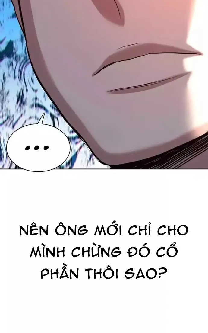 Tiểu Thiếu Gia Gia Tộc Tài Phiệt Chapter 192 85