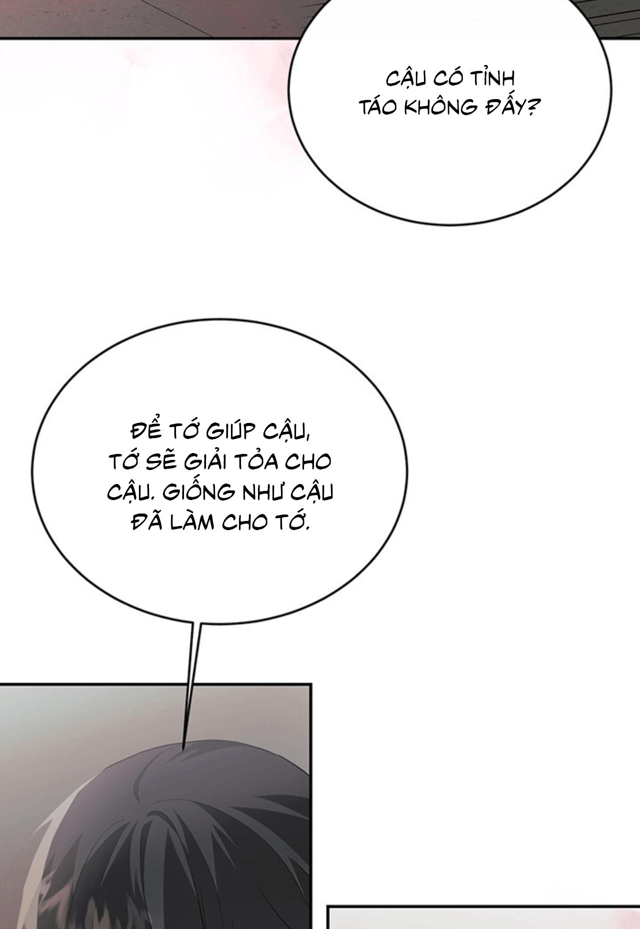 TIỂU THỬ: BẮT ĐẦU MÙA HÈ Chapter 59 - Next 