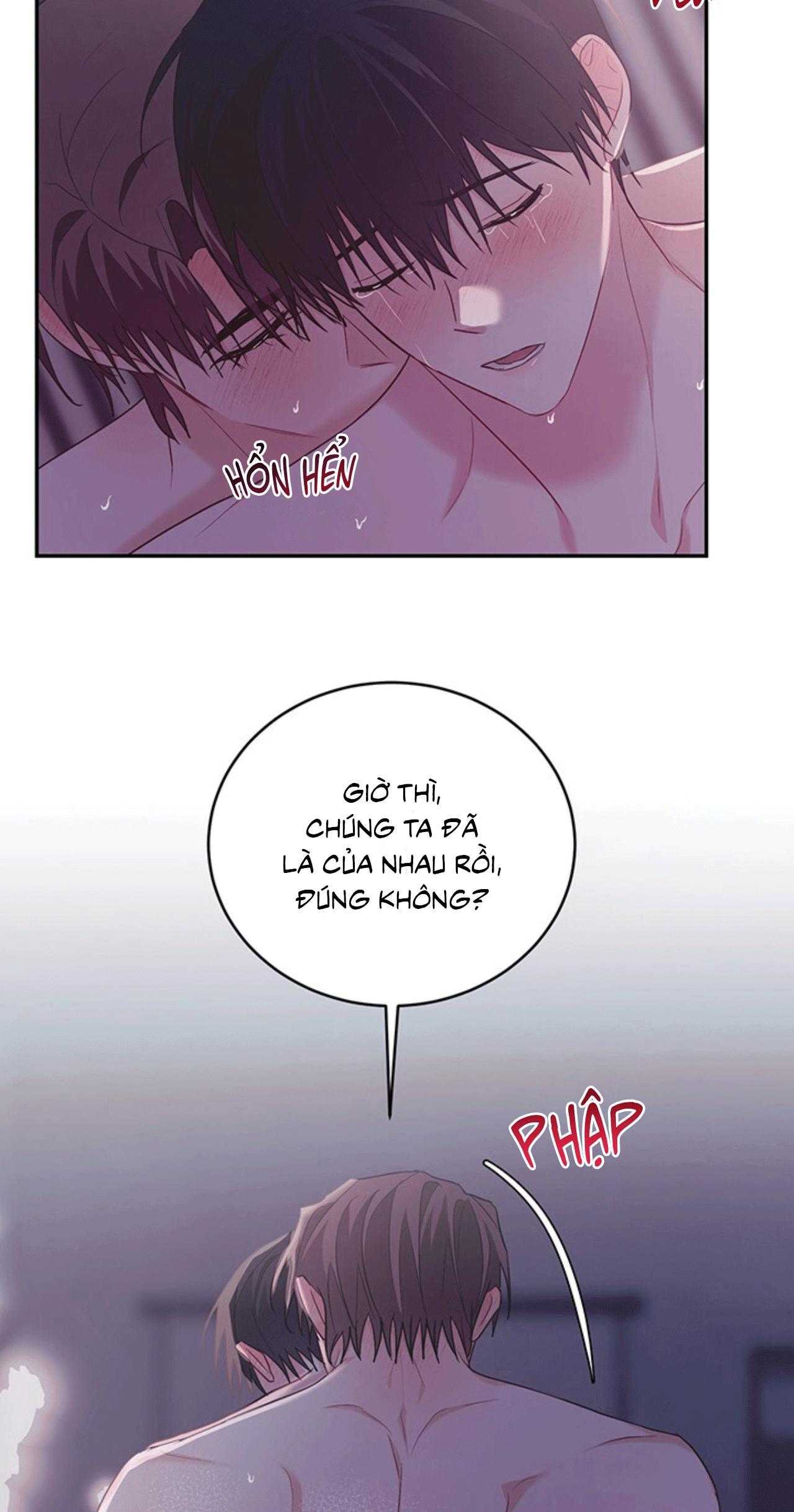 TIỂU THỬ: BẮT ĐẦU MÙA HÈ Chapter 61 H+++ - Trang 3