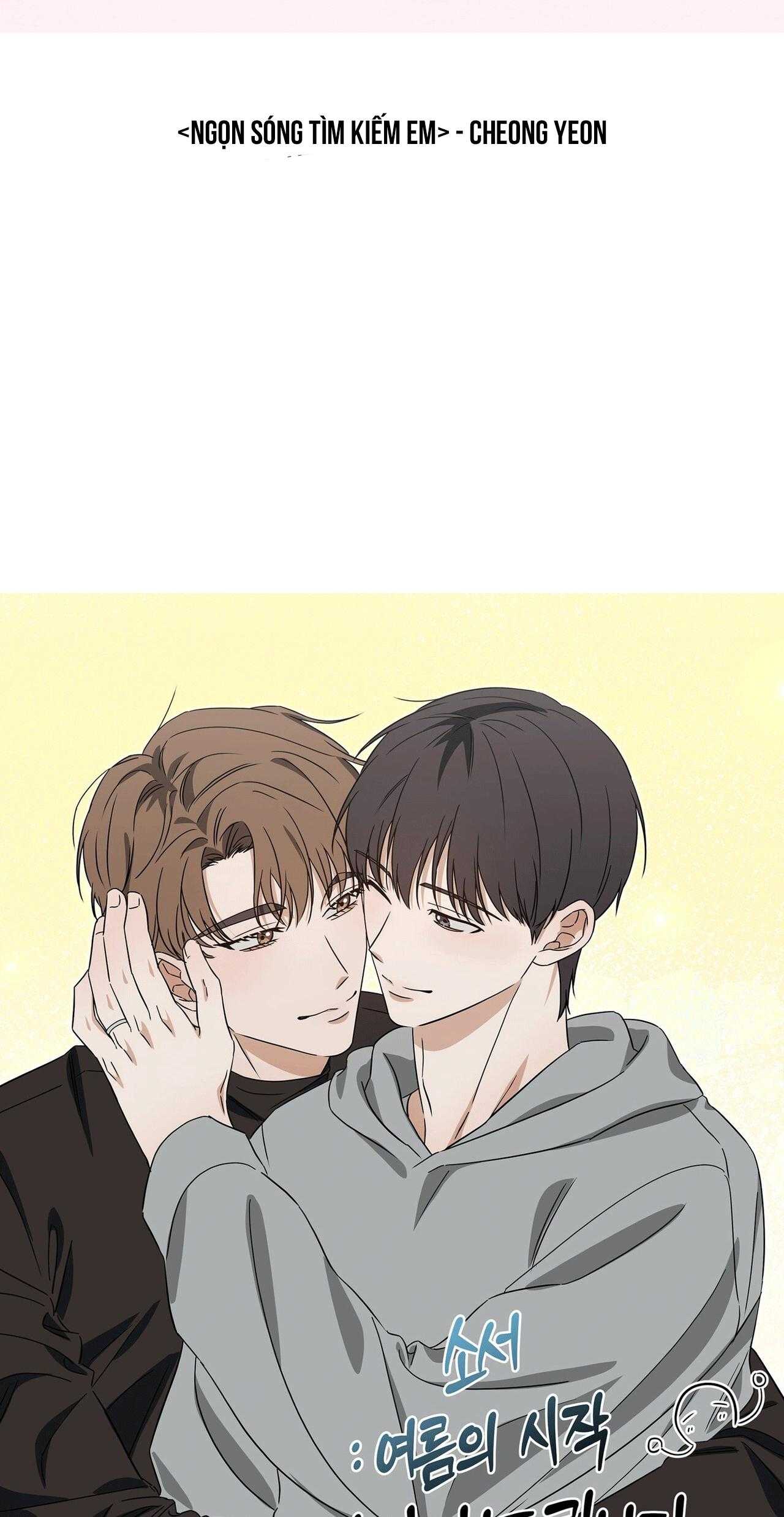 TIỂU THỬ: BẮT ĐẦU MÙA HÈ Chapter 62.01 Hậu kỳ - Trang 2
