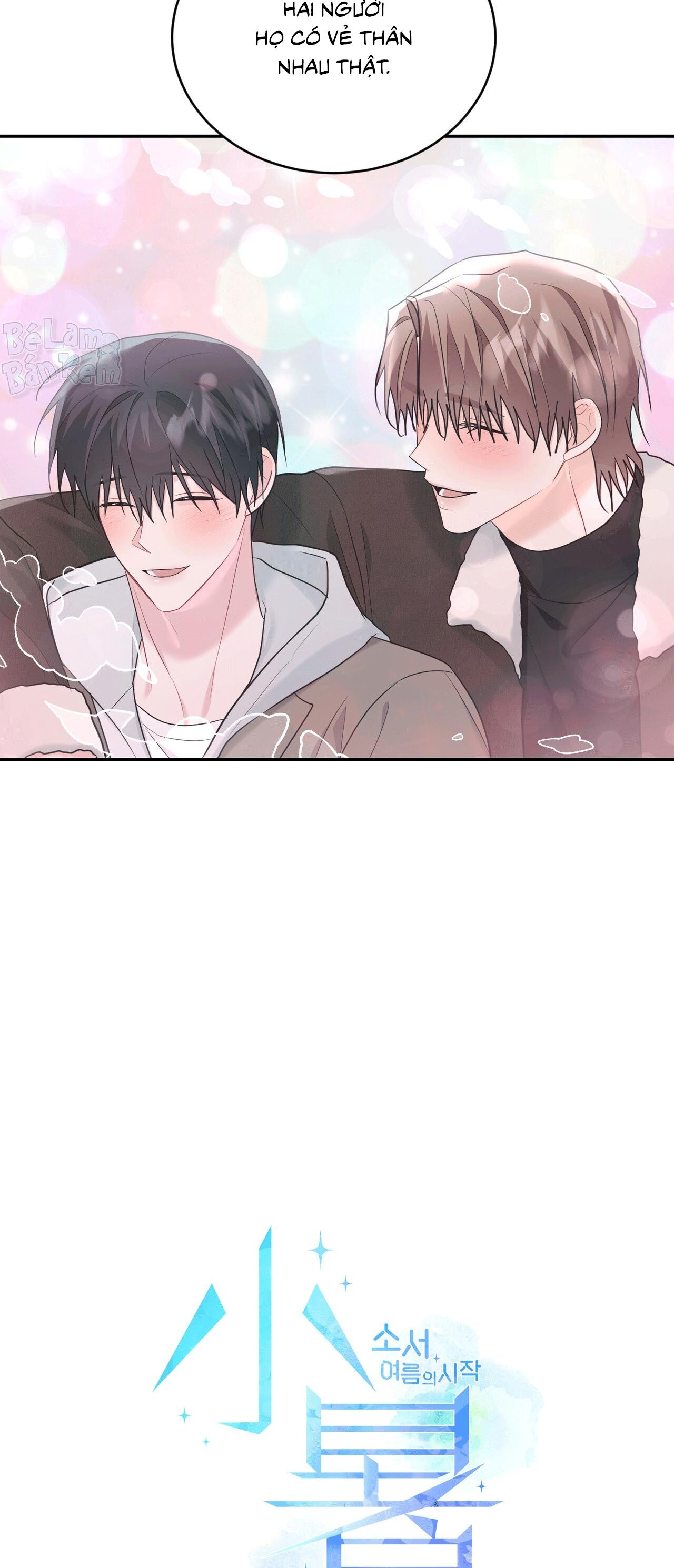 TIỂU THỬ: BẮT ĐẦU MÙA HÈ Chapter 62 End - Trang 3