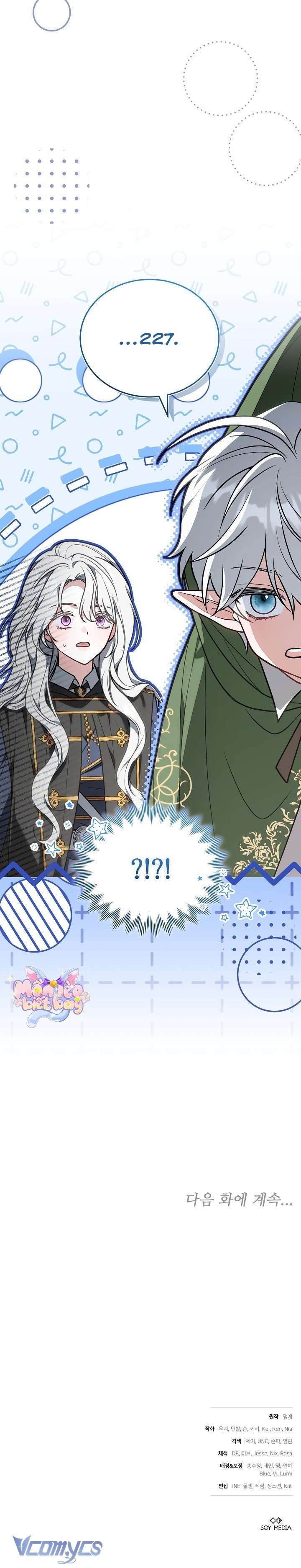 Tiểu Thư Là Kẻ Bám Đuôi Chapter 5 16