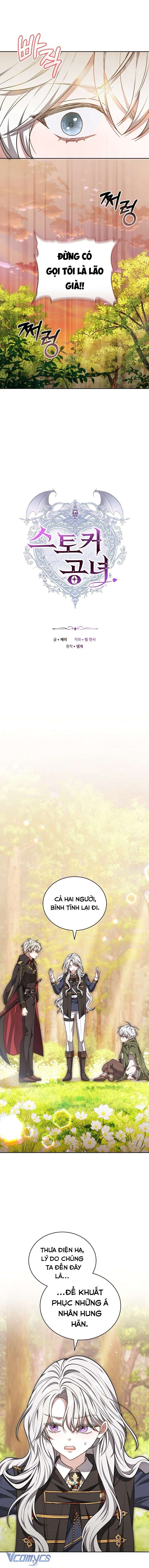 Tiểu Thư Là Kẻ Bám Đuôi Chapter 6 2