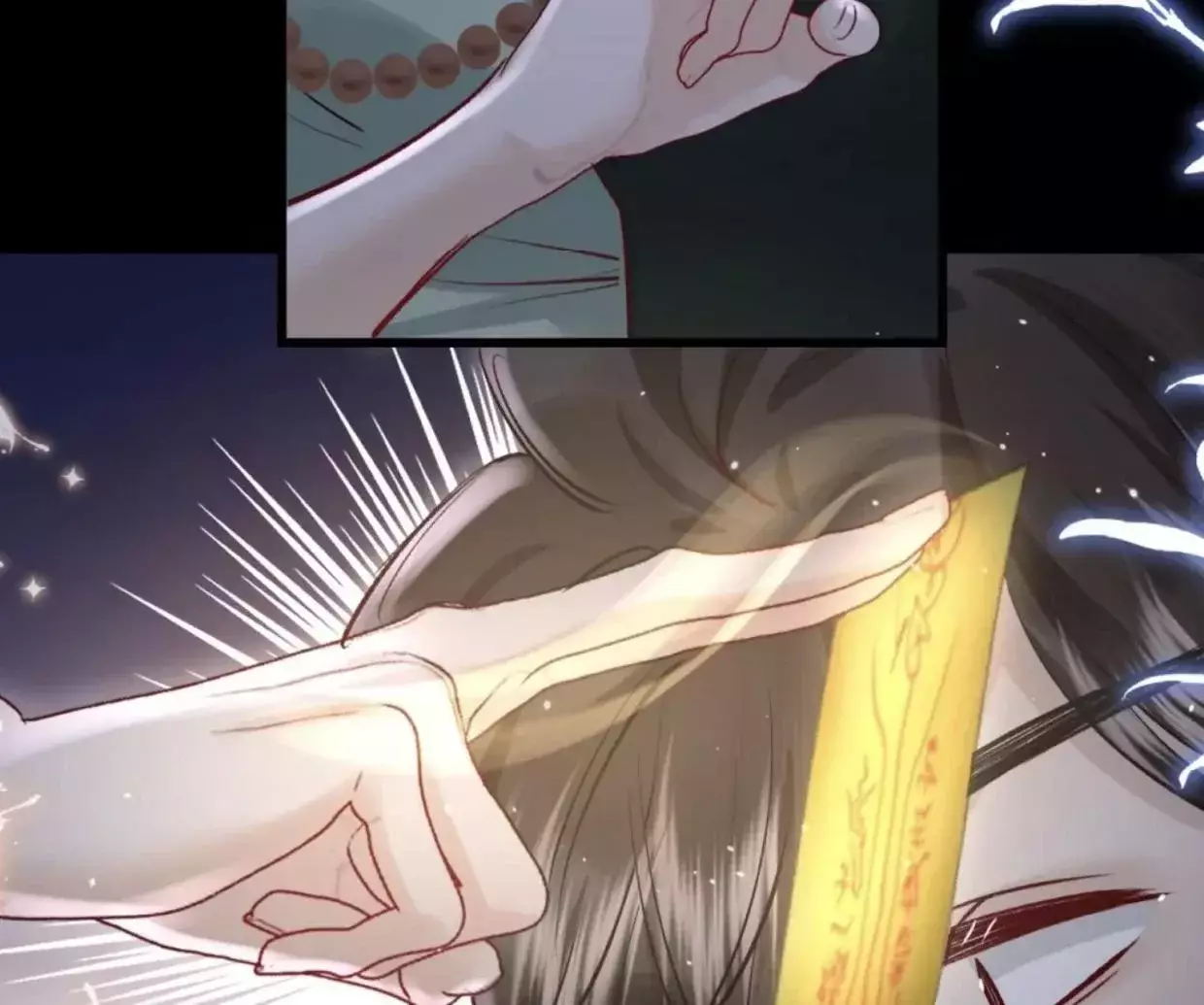 Tiểu Thư Ma Nữ, Cấm Dính Sát! Chapter 14 - Trang 3