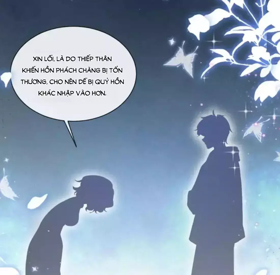Tiểu Thư Ma Nữ, Cấm Dính Sát! Chapter 15 - Trang 3