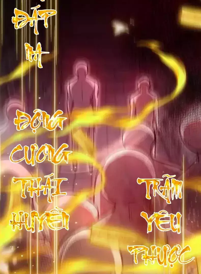 Tiểu Thư Ma Nữ, Cấm Dính Sát! Chapter 16 - Trang 3