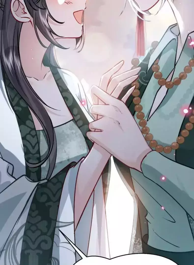 Tiểu Thư Ma Nữ, Cấm Dính Sát! Chapter 16 - Trang 3