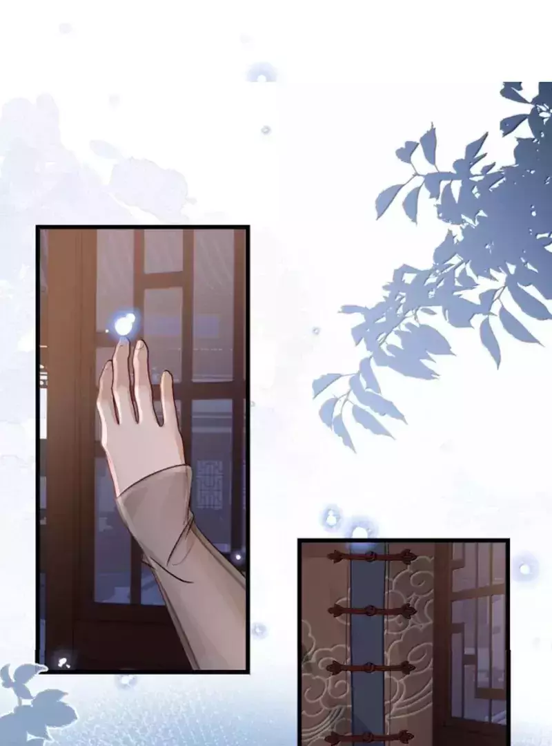 Tiểu Thư Ma Nữ, Cấm Dính Sát! Chapter 25 - Trang 3