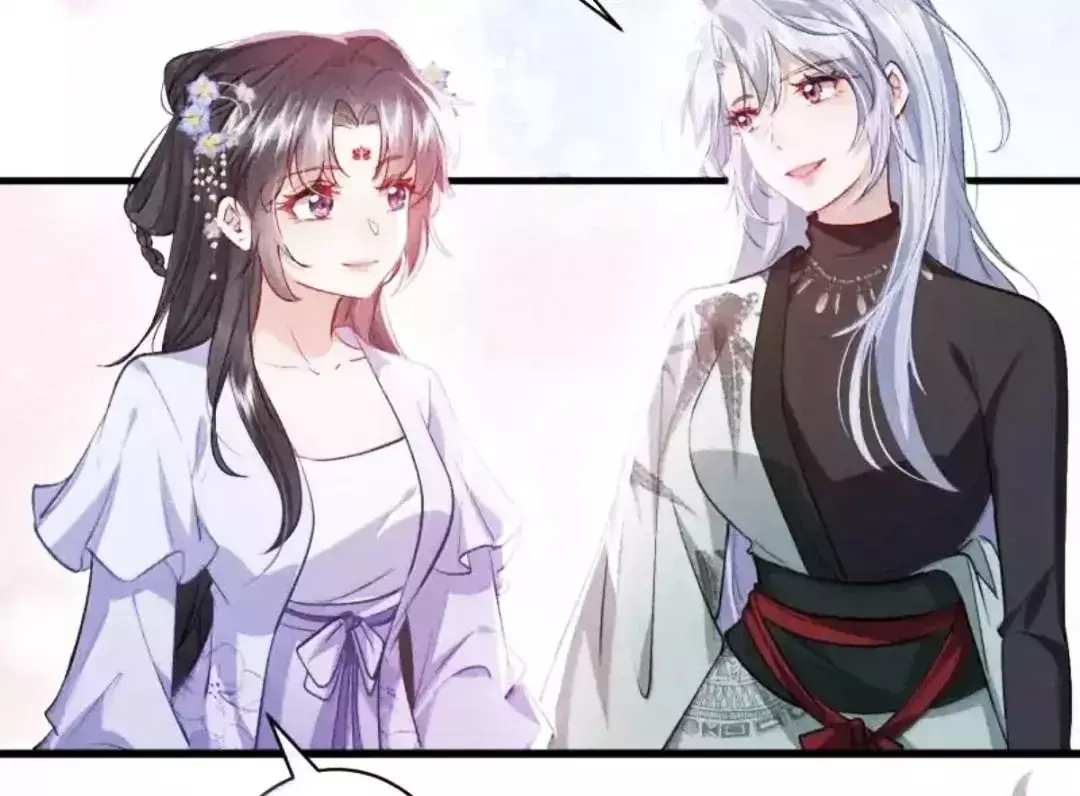 Tiểu Thư Ma Nữ, Cấm Dính Sát! Chapter 26 - Trang 3