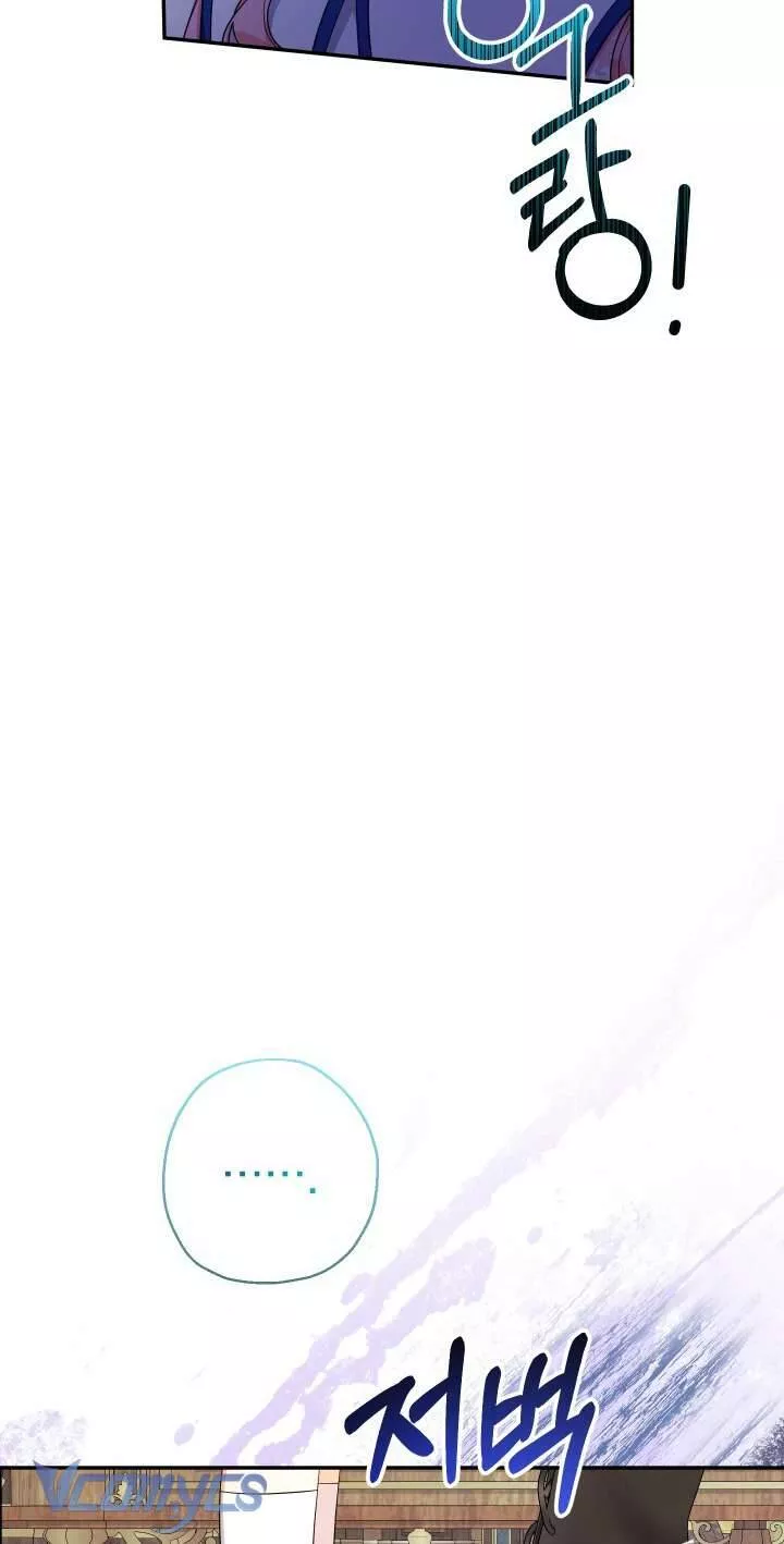 Tiểu Thư Tích Tiền Đi Bụi Chap 88 9