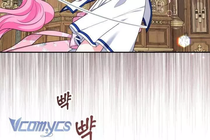 Tiểu Thư Tích Tiền Đi Bụi Chap 88 37