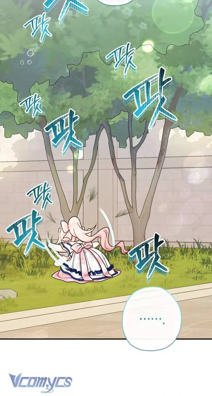 Tiểu Thư Tích Tiền Đi Bụi Chap 88 41