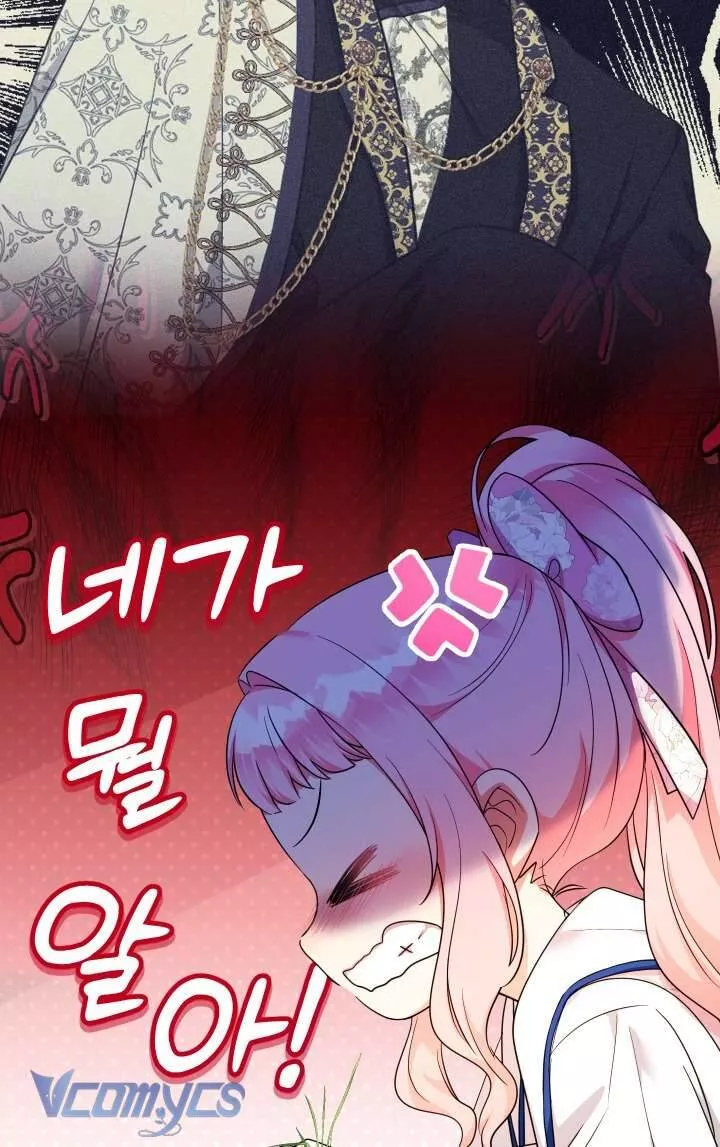 Tiểu Thư Tích Tiền Đi Bụi Chap 88 43