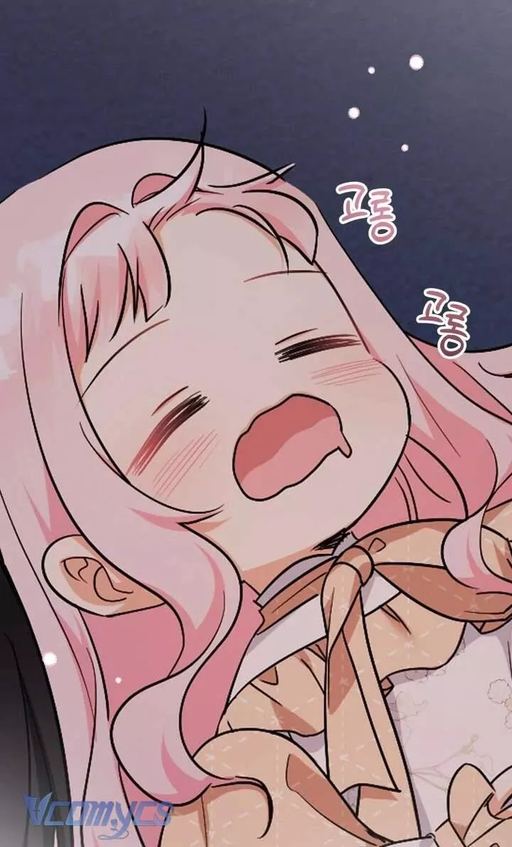 Tiểu Thư Tích Tiền Đi Bụi Chapter 91 38