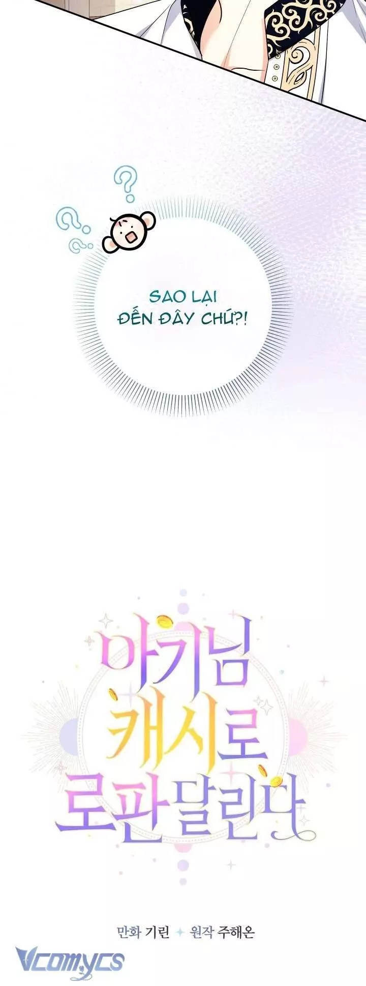 Tiểu Thư Tích Tiền Đi Bụi Chapter 91 52