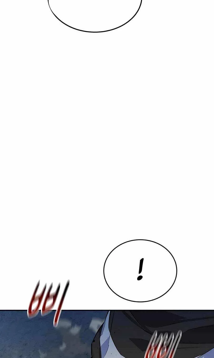 Tiểu Thư Tích Tiền Đi Bụi Chapter 100 - Trang 3