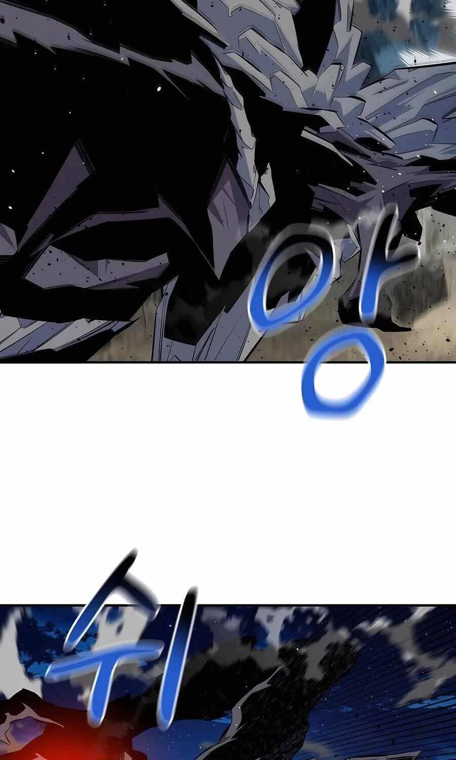 Tiểu Thư Tích Tiền Đi Bụi Chapter 100 - Trang 3
