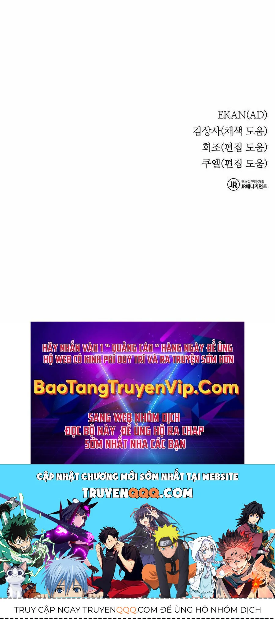 Tiểu Thư Tích Tiền Đi Bụi Chapter 100 - Trang 3
