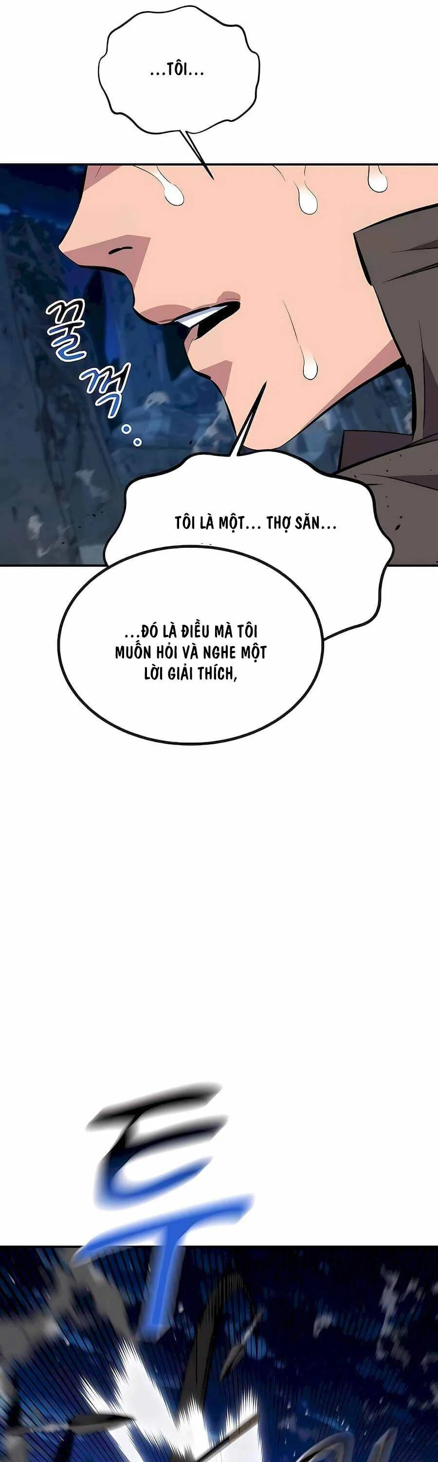 Tiểu Thư Tích Tiền Đi Bụi Chapter 96 - Trang 3