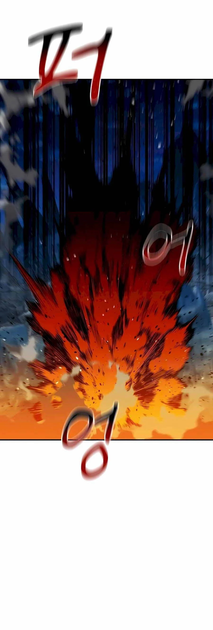 Tiểu Thư Tích Tiền Đi Bụi Chapter 96 - Trang 3